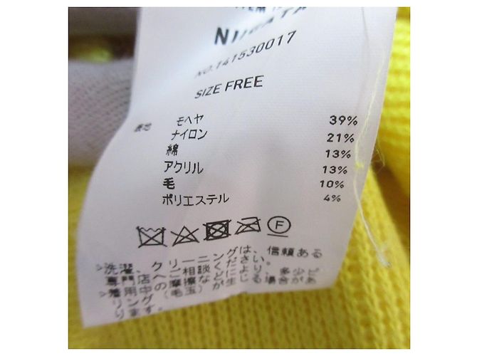Autre Marque Mohair-Pullover UNITED TOKYO Slit River Gelb - Ansicht 9