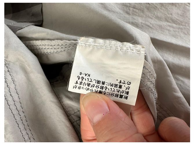 Giacca Vintage Burberry in misto cotone Beige L - vista 12