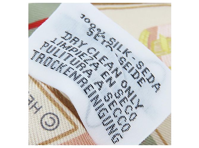 Hermès Funny Ice Cream Seidentuch Twilly Beige - Ansicht 6