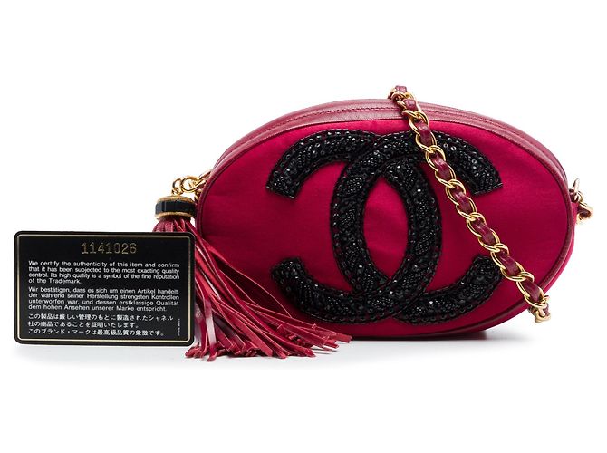 Borsa a tracolla ovale in scamosciato rosso con emblema CC e nappa Chanel - vista 7