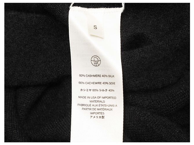 Designers Remix Schwarzer The Row Pullover aus Kaschmir-Seiden-Mischung mit Dreiviertelärmeln Größe US S - Ansicht 5
