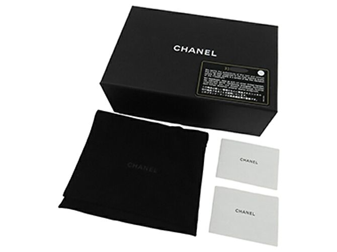 Vanity Borsa a tracolla Chanel Extra Mini CC trapuntata con placca dorata nera Nero - vista 15