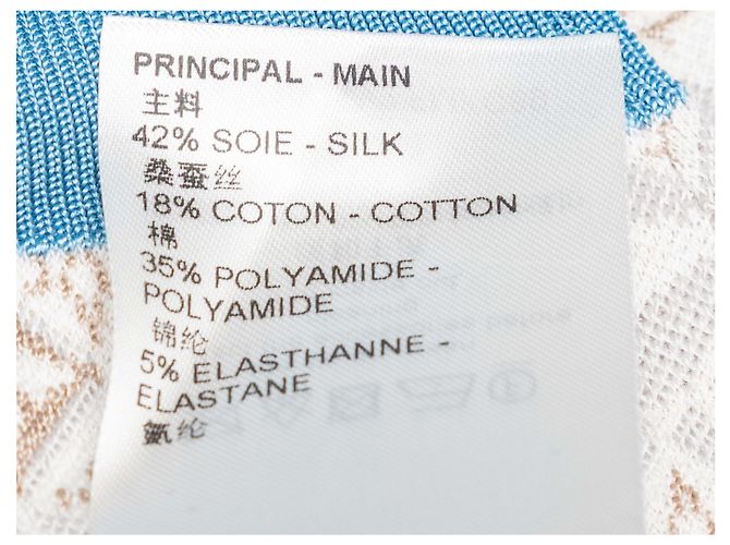 Beiger Louis Vuitton Cardigan aus Seidenmischung mit Logo Größe US S - Ansicht 6