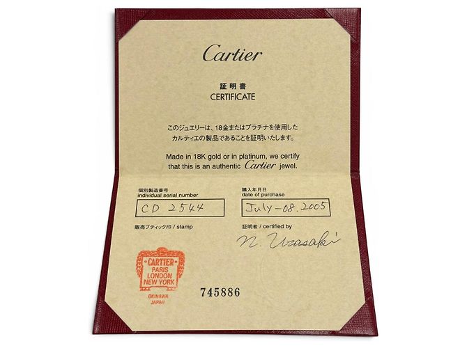 Cartier Ring aus Weißgold - Größe 51 Golden - Ansicht 10