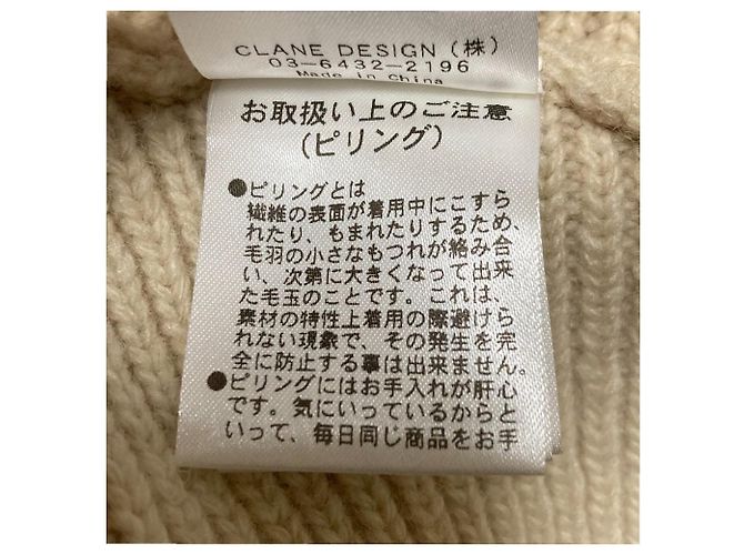 Autre Marque Top de punto 2WAY CLANE Beige - vista 10