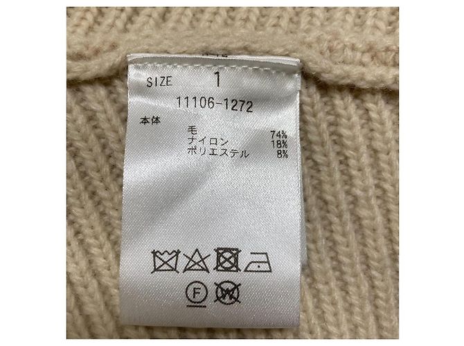 Autre Marque Top de punto 2WAY CLANE Beige - vista 8