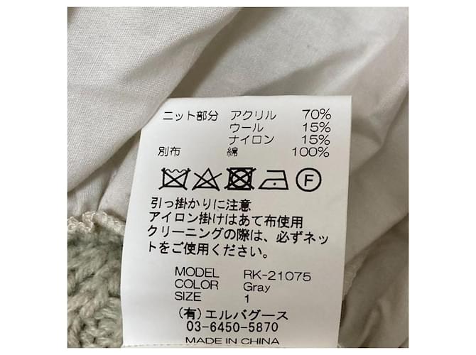 Autre Marque REKISAMI Strick-Docking-Hemd-Pullover Braun - Ansicht 7