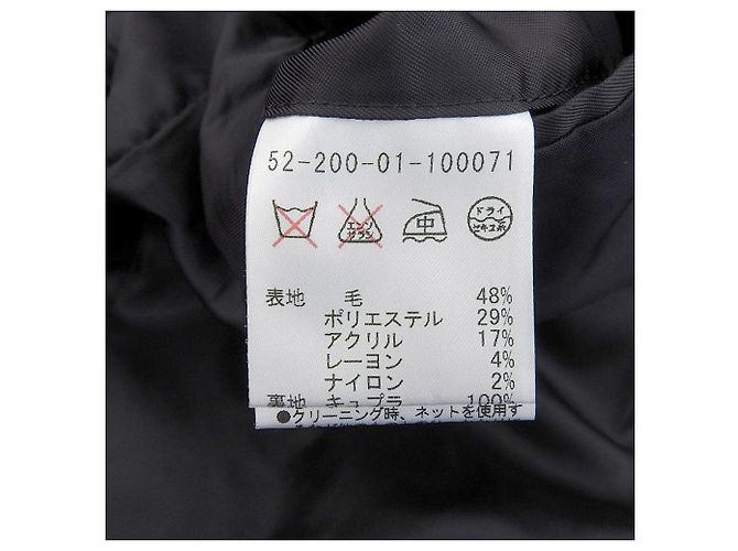 Autre Marque Abrigo Chester de lana con espiga ESTNATION Negro - vista 6