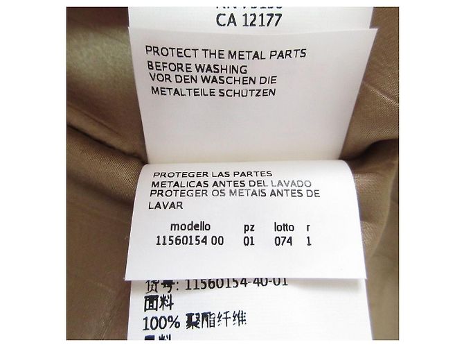 Gilet Max Mara Beige - vista 11