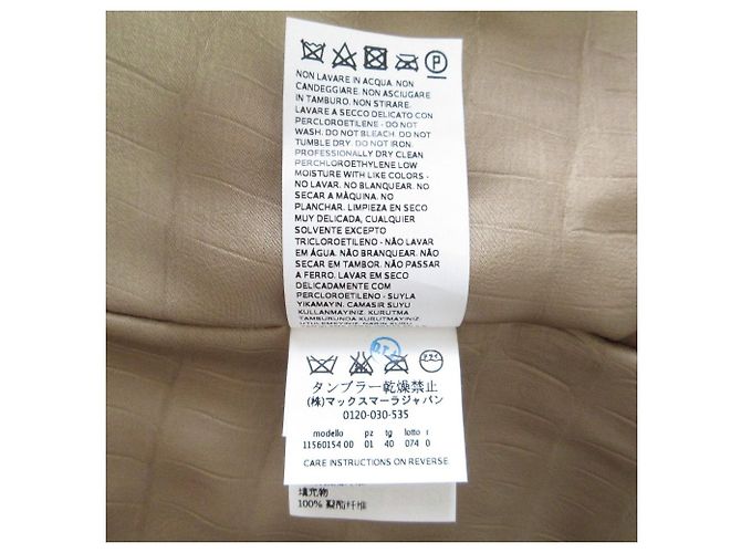Gilet Max Mara Beige - vista 9