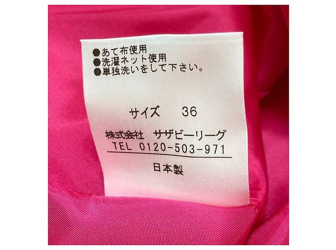Autre Marque Falda de tweed ligero ESTNATION Rosa - vista 7