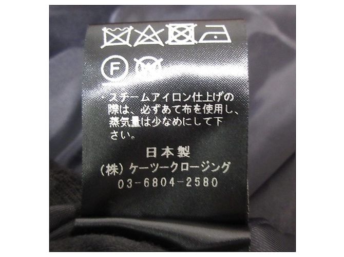 Autre Marque Abrigo Capa Shaggy shirocon Azul Azul marino - vista 10