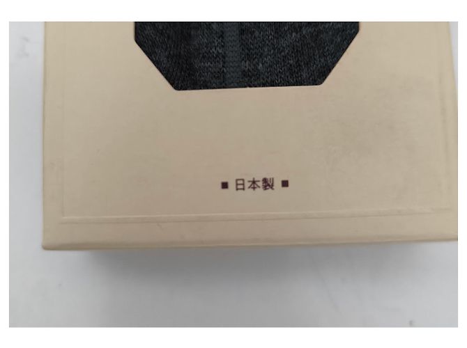 Céline Par de Calcetines Grises con Caja - vista 11