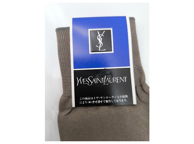 Yves Saint Laurent Baumwollsocken Khaki Braun - Ansicht 6