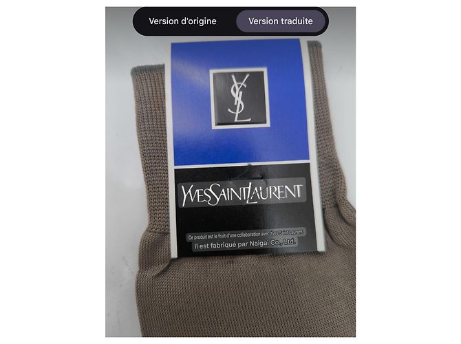Yves Saint Laurent Baumwollsocken Khaki Braun - Ansicht 7