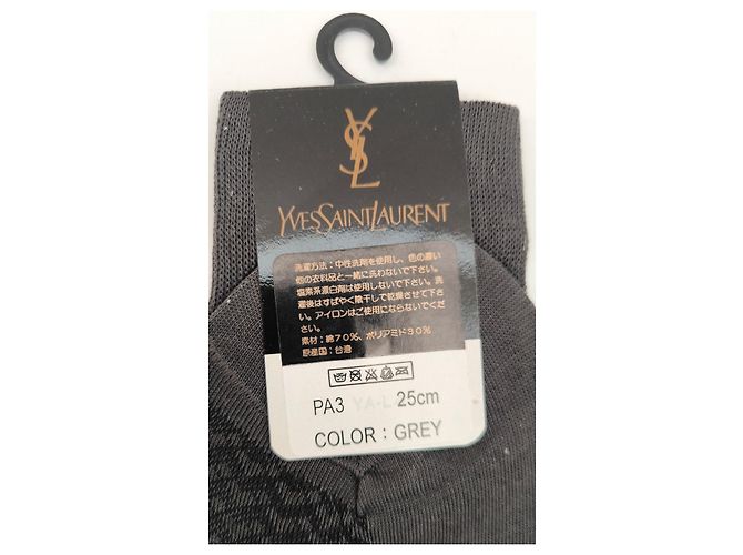 Yves Saint Laurent Socken Paar Grau Gemustert - Ansicht 4