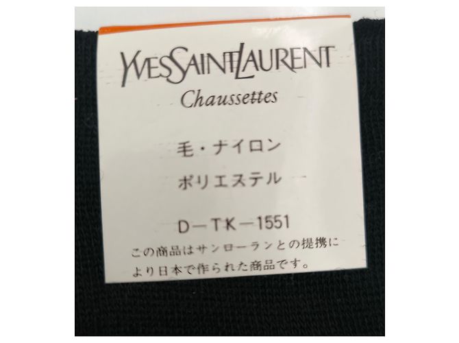 Yves Saint Laurent gemusterte Socken in Schwarz Grau - Ansicht 5