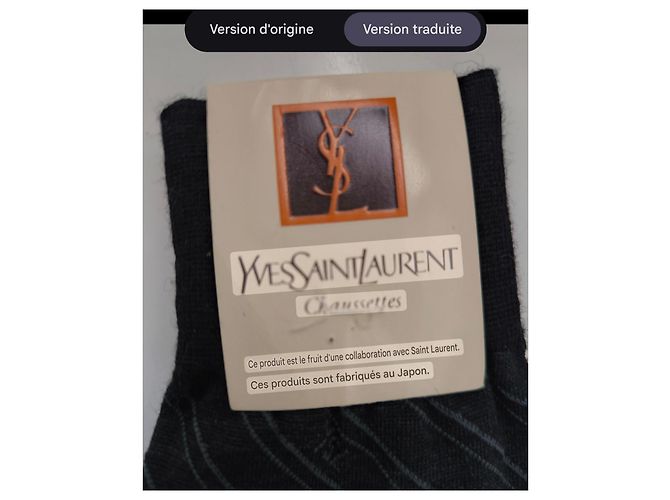Yves Saint Laurent Gestreifte Socken Schwarz - Ansicht 7
