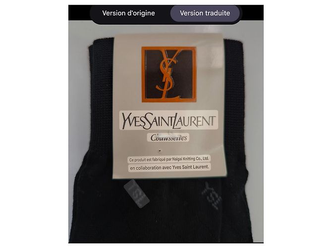 Yves Saint Laurent YSL Monogramm Socken Schwarz - Ansicht 5