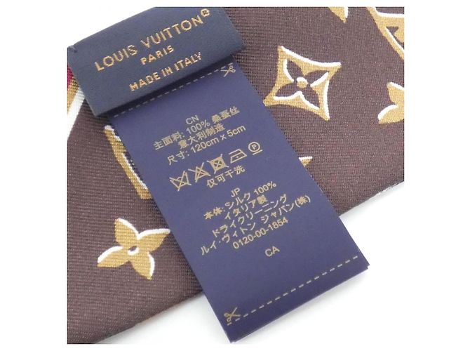 Louis Vuitton Monogram Banto BB Schal Braun - Ansicht 4