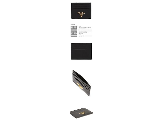 Prada Tarjetero Saffiano Logo Black Negro - vista 2