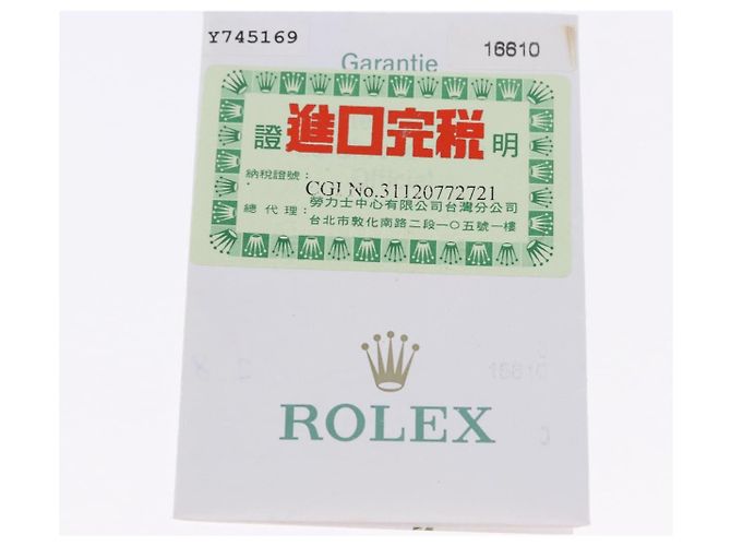 ROLEX Submariner Date Uhren Stainless Steel Silver 116520 Auth 191967SM Silber - Ansicht 11
