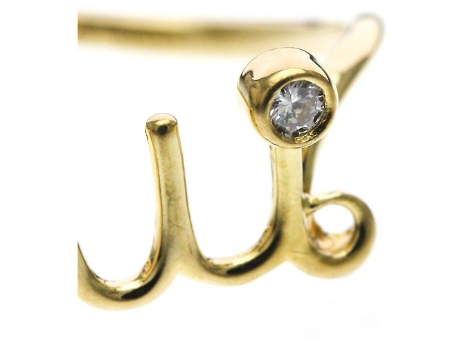 Anello Christian Dior Dior Amour in Oro Giallo D'oro - vista 10