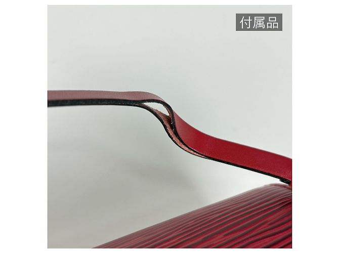Borsa a mano Louis Vuitton Soufflot Rosso - vista 6