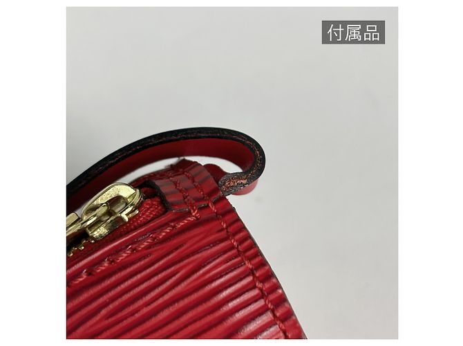 Borsa a mano Louis Vuitton Soufflot Rosso - vista 8