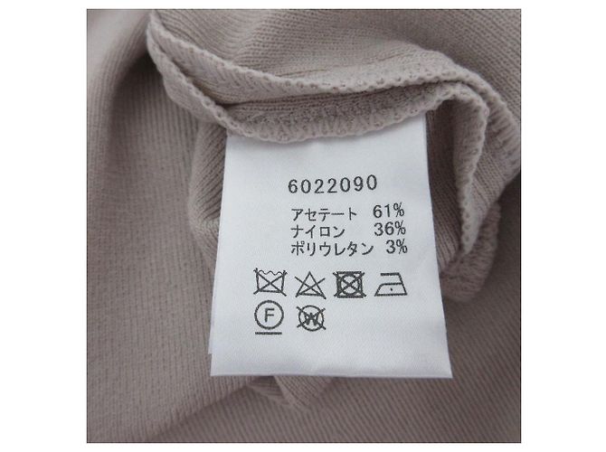 Autre Marque Abito in maglia Rene Beige - vista 8