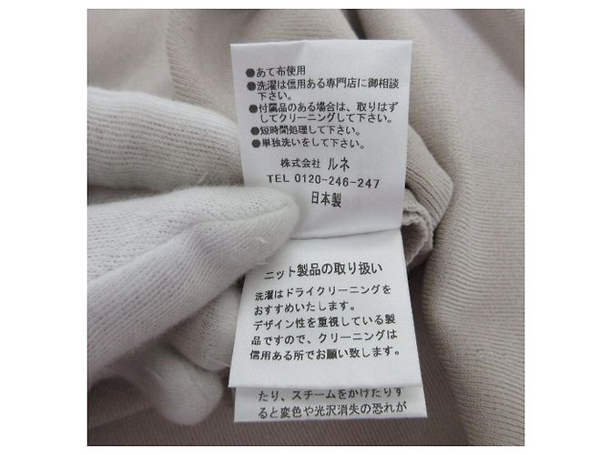 Autre Marque Abito in maglia Rene Beige - vista 9