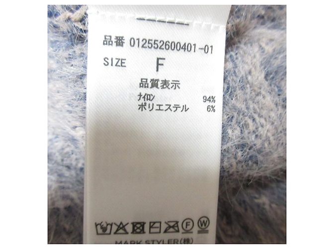 Autre Marque MURUA Bicolor MIX Shaggy Knit Pullover Sweater Blue Navy blue - view 9