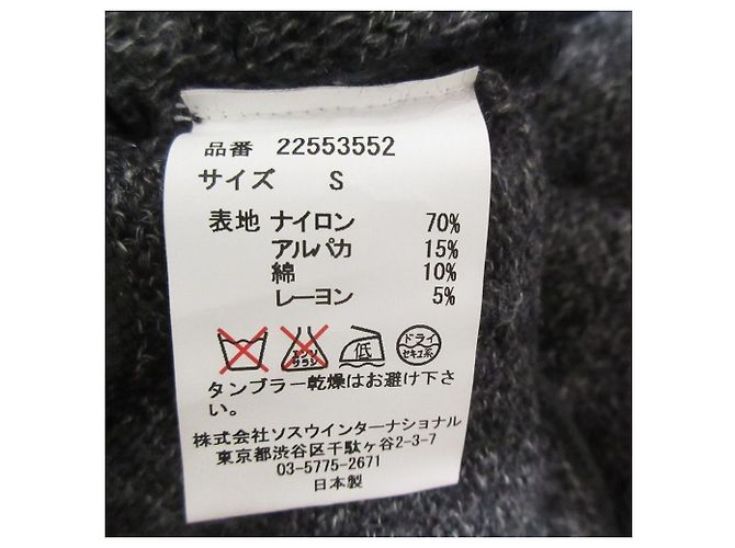 Autre Marque Abrigo de punto mezcla de alpaca MIHARA YASUHIRO Castaño Azul Azul marino - vista 11