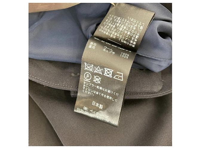 Autre Marque MUSE de Deuxieme Classe WOOL SERGE Hose Blau Marineblau - Ansicht 6