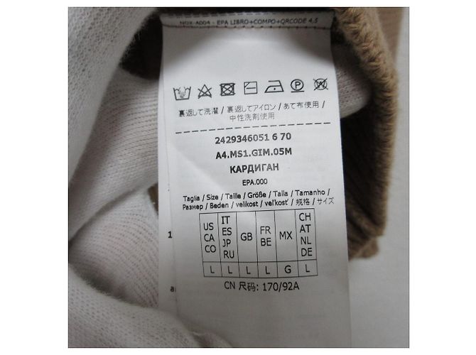 Cárdigan de punto de algodón Max Mara S Castaño - vista 6