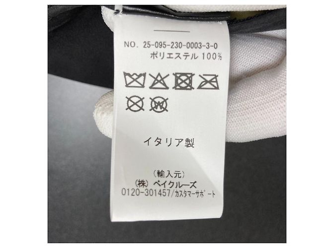 Autre Marque FERRUCCIO VECCHI Nubuck-Wildlederkappe Braun - Ansicht 9