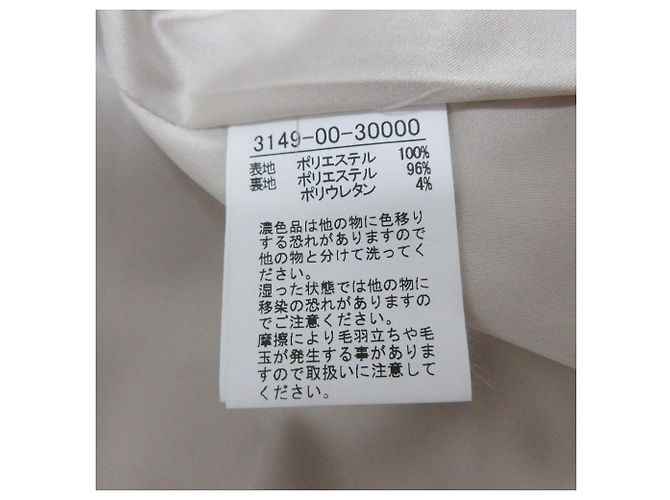 Autre Marque Chaleco de piel ecológica Rouge vif Eco Fur Castaño - vista 9