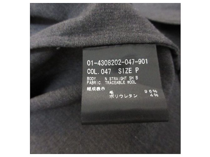 Theory TRACEABLE WOOL N Straight Shirt Camisa de lana Castaño - vista 7