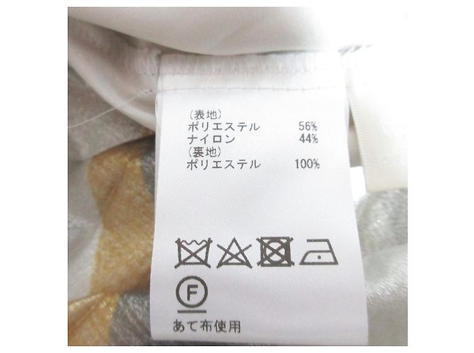 Autre Marque GRACE CONTINENTAL Lame Line Plisse-Rock Gelb - Ansicht 6