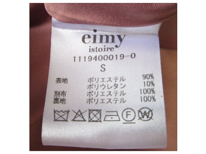 Autre Marque eimy istoire Organza Combo Trench Coat Rosa - vista 8