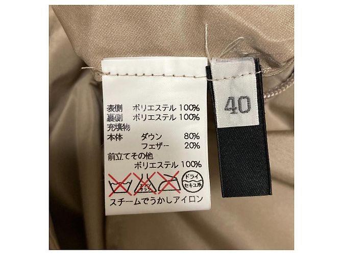 Autre Marque Abrigo de plumón roga Limonta Beige - vista 6