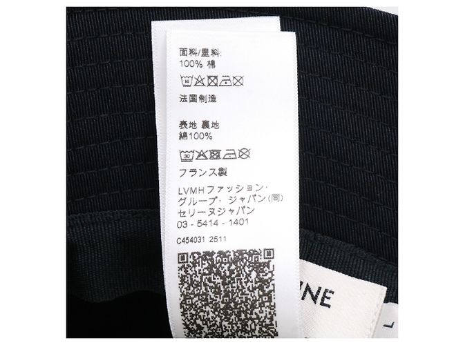 Céline Celine Triomphe Bucket Hat Black - view 8