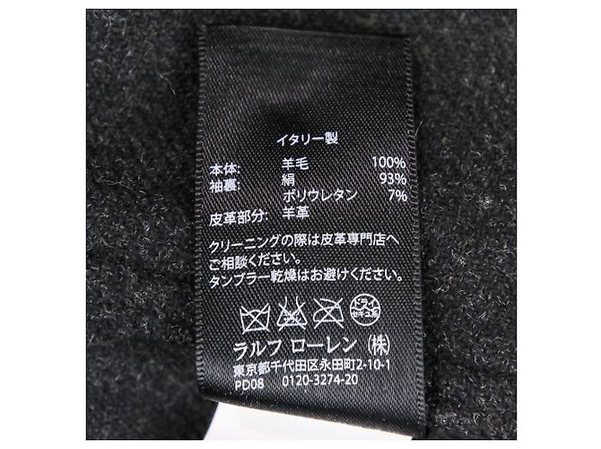 Ralph Lauren Black Label Trench Coat in pelle e Melton - vista 15