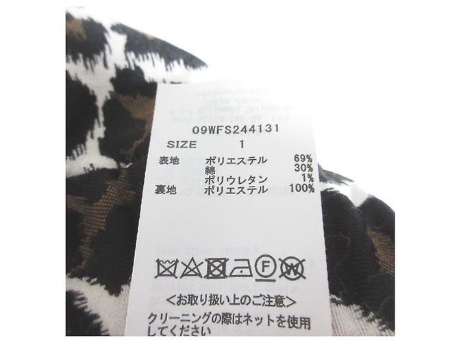 Autre Marque Falda Semi Flare de Leopardo Mila Owen Beige - vista 6