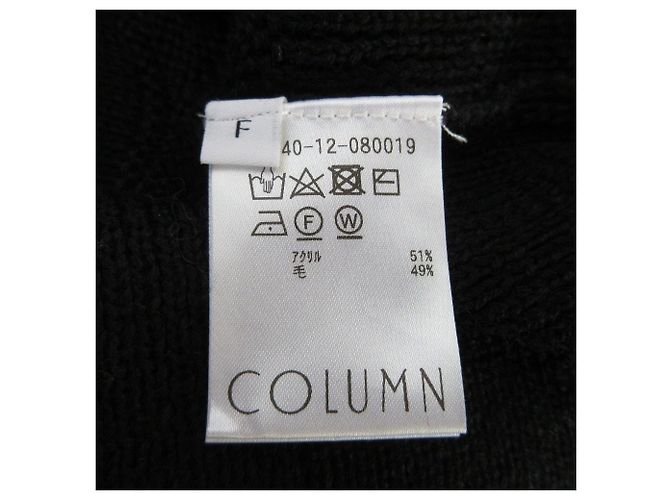 Autre Marque Poncho de punto crochet con flecos COLUMN Negro - vista 6