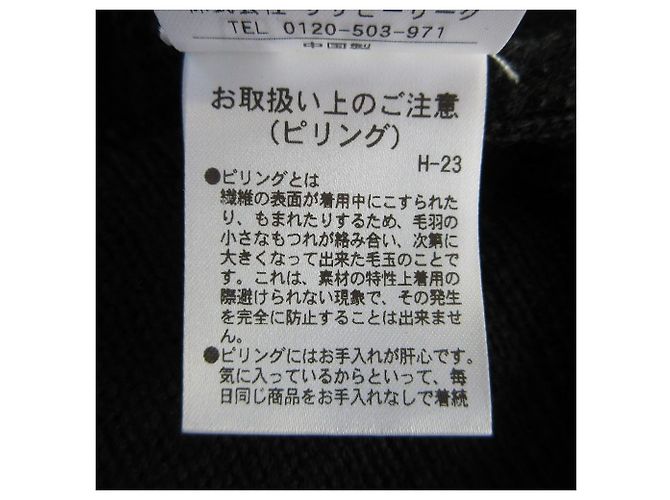 Autre Marque Poncho de punto crochet con flecos COLUMN Negro - vista 8