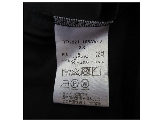 Autre Marque yori Langarmbluse mit Schleife, Peplum und seitlicher Raffung Schwarz - Ansicht 7