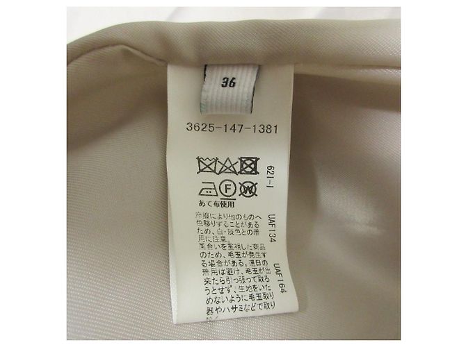 Autre Marque United Arrows Green Label Relaxing Abrigo sin cuello de mezcla de angora Beige - vista 9