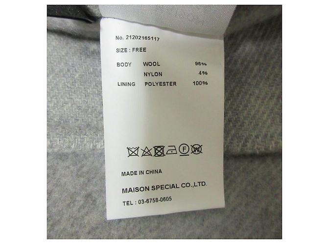 Autre Marque Maison Special PECOLAMB SUPER110's Abrigo largo sin cuello Castaño - vista 11