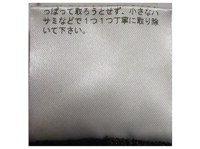 Autre Marque Falda de punto tweed GRACE CONTINENTAL Negro - vista 11